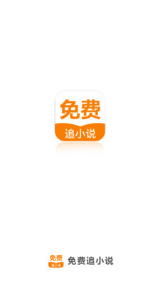 华体电竞app官网